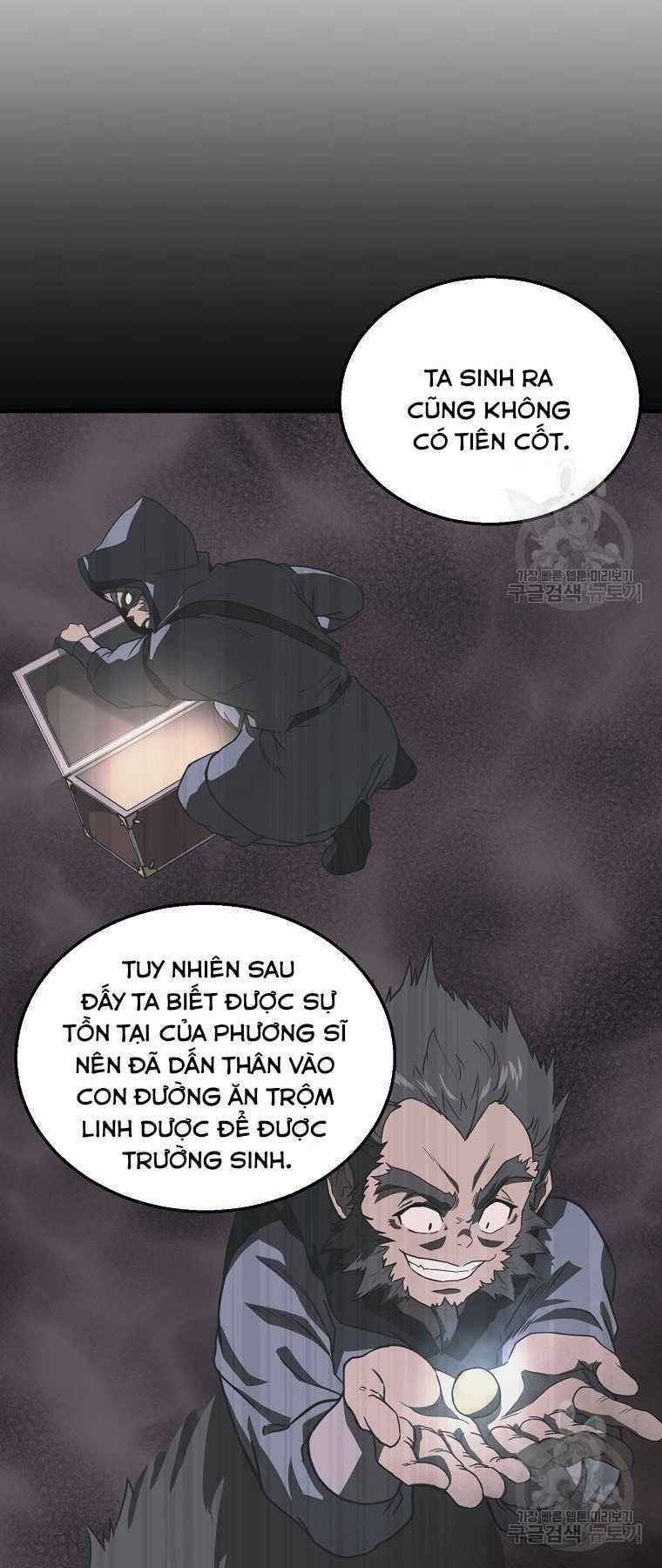 Thiếu Niên Phương Sĩ - Chương 12