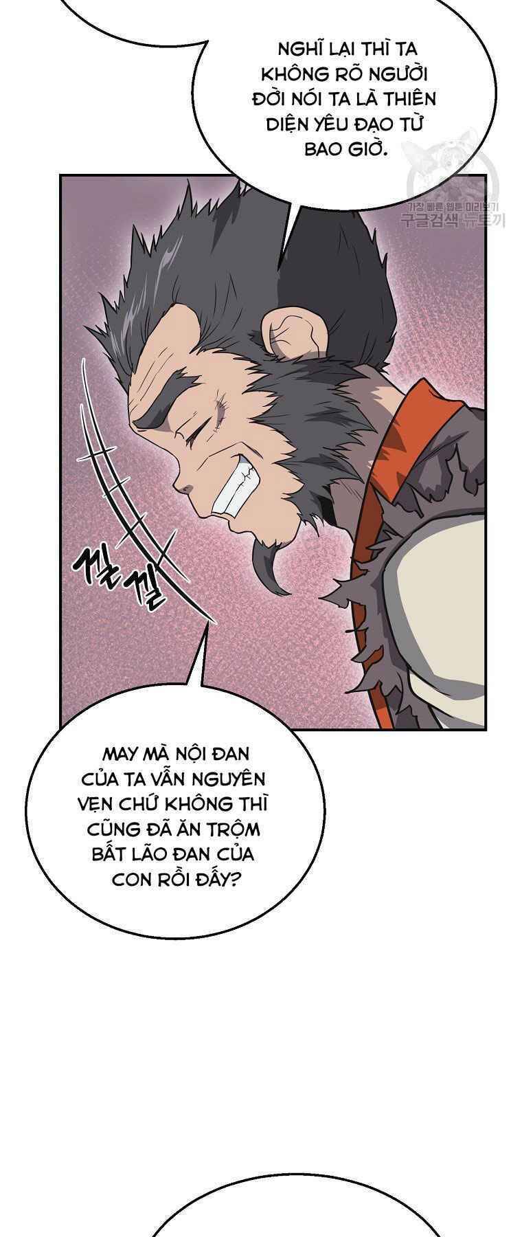 Thiếu Niên Phương Sĩ - Chương 12