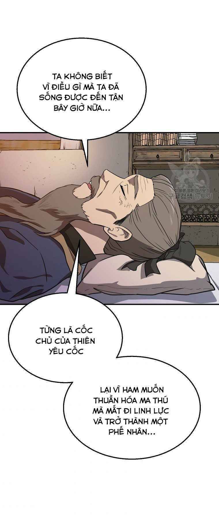 Thiếu Niên Phương Sĩ - Chương 12