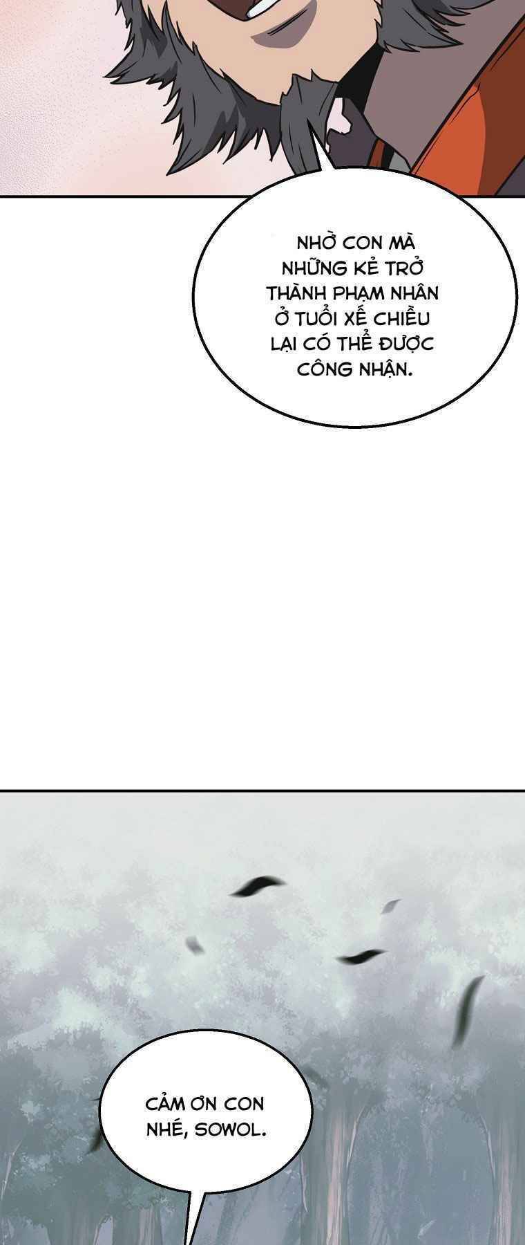 Thiếu Niên Phương Sĩ - Chương 12