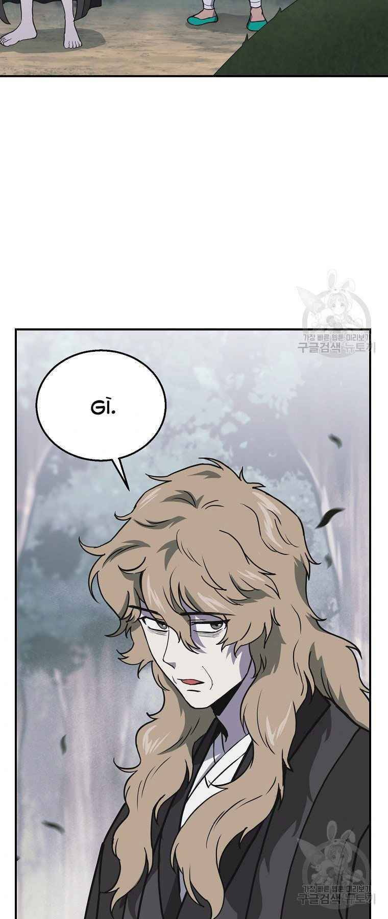 Thiếu Niên Phương Sĩ - Chương 12