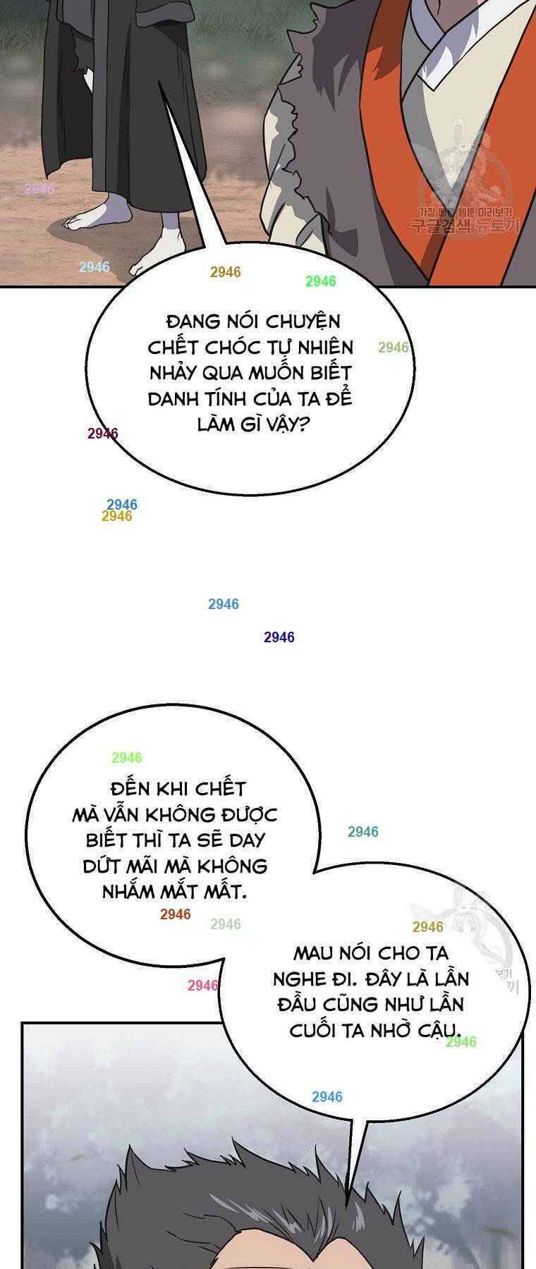 Thiếu Niên Phương Sĩ - Chương 12