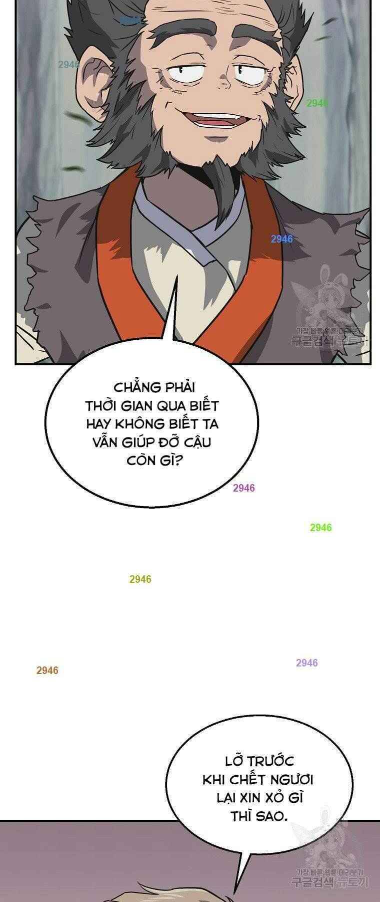 Thiếu Niên Phương Sĩ - Chương 12