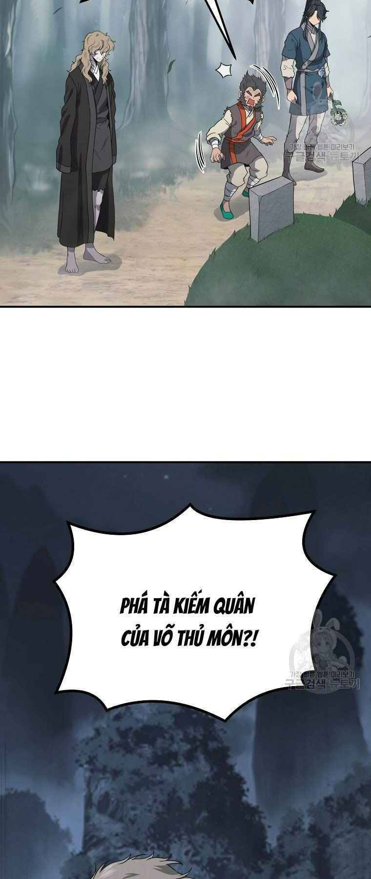 Thiếu Niên Phương Sĩ - Chương 12