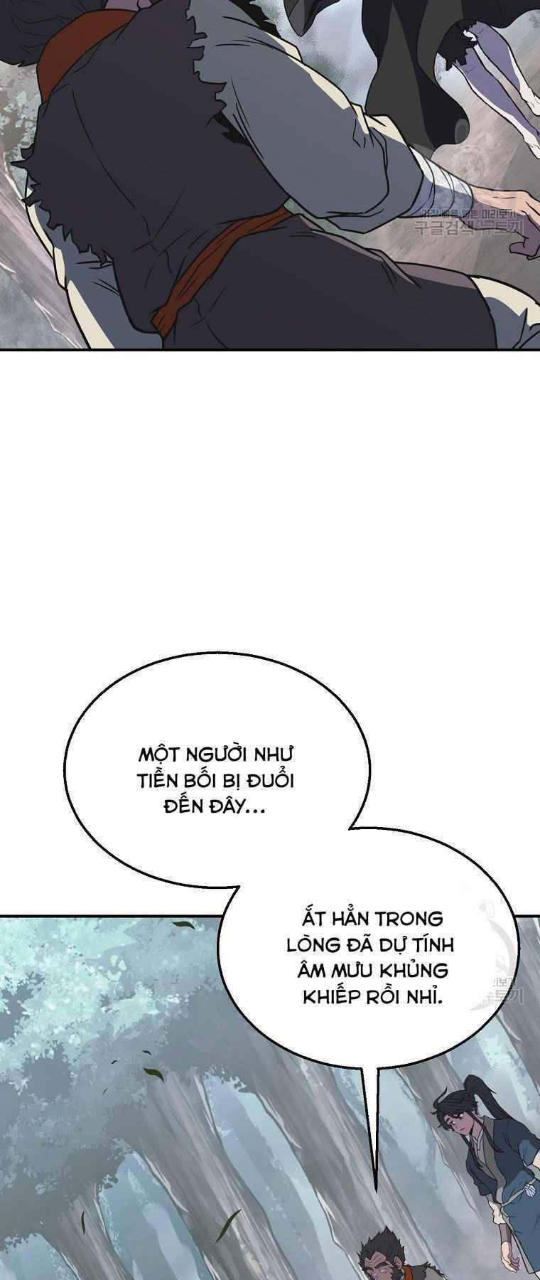 Thiếu Niên Phương Sĩ - Chương 12