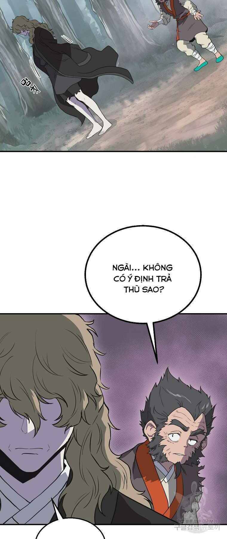 Thiếu Niên Phương Sĩ - Chương 12