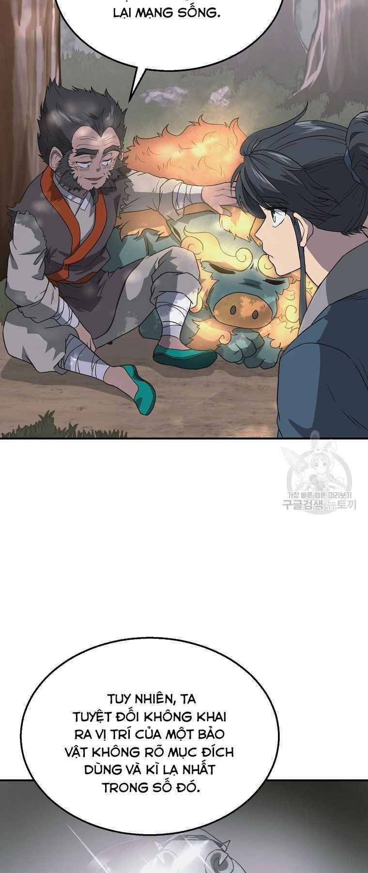 Thiếu Niên Phương Sĩ - Chương 12