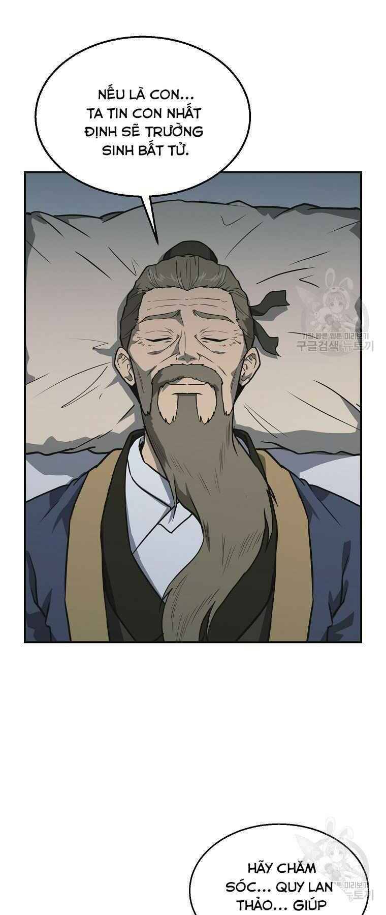 Thiếu Niên Phương Sĩ - Chương 12