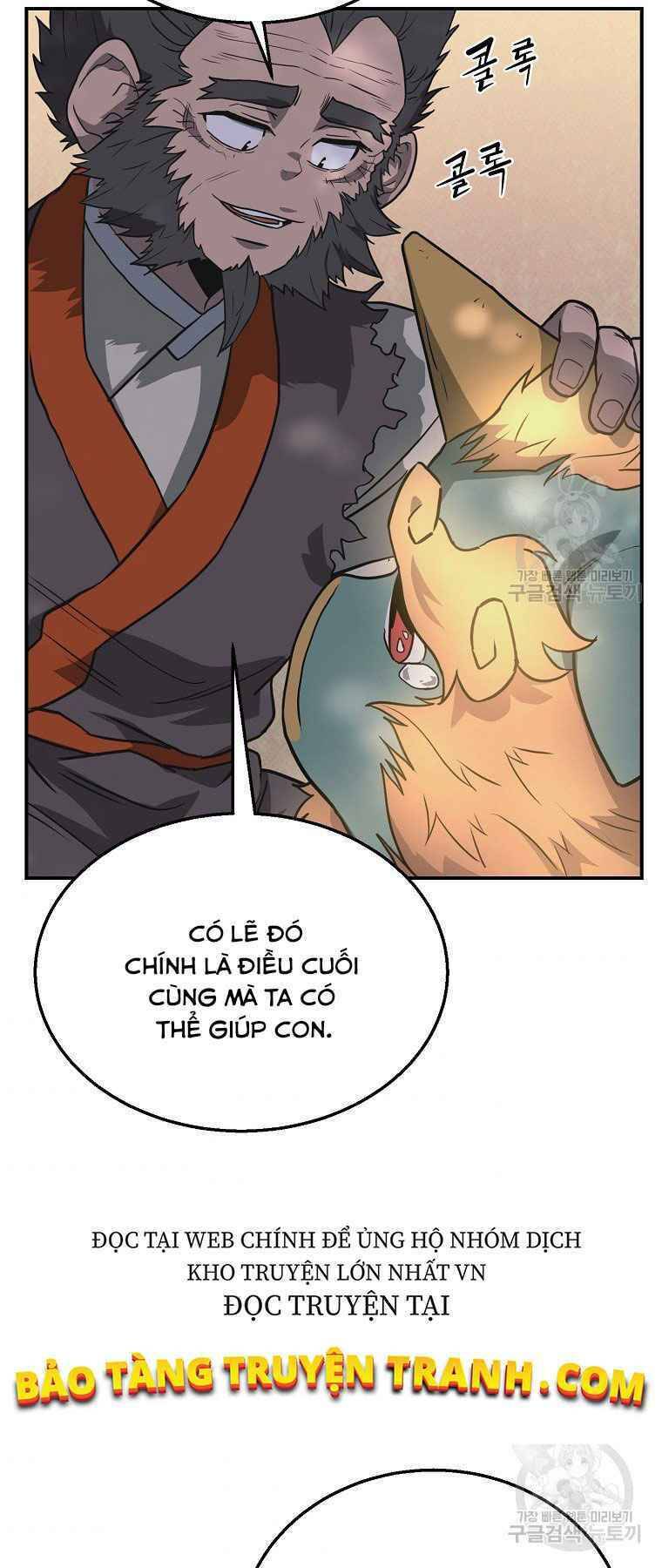 Thiếu Niên Phương Sĩ - Chương 12