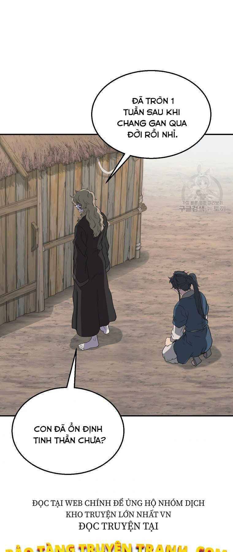 Thiếu Niên Phương Sĩ - Chương 12