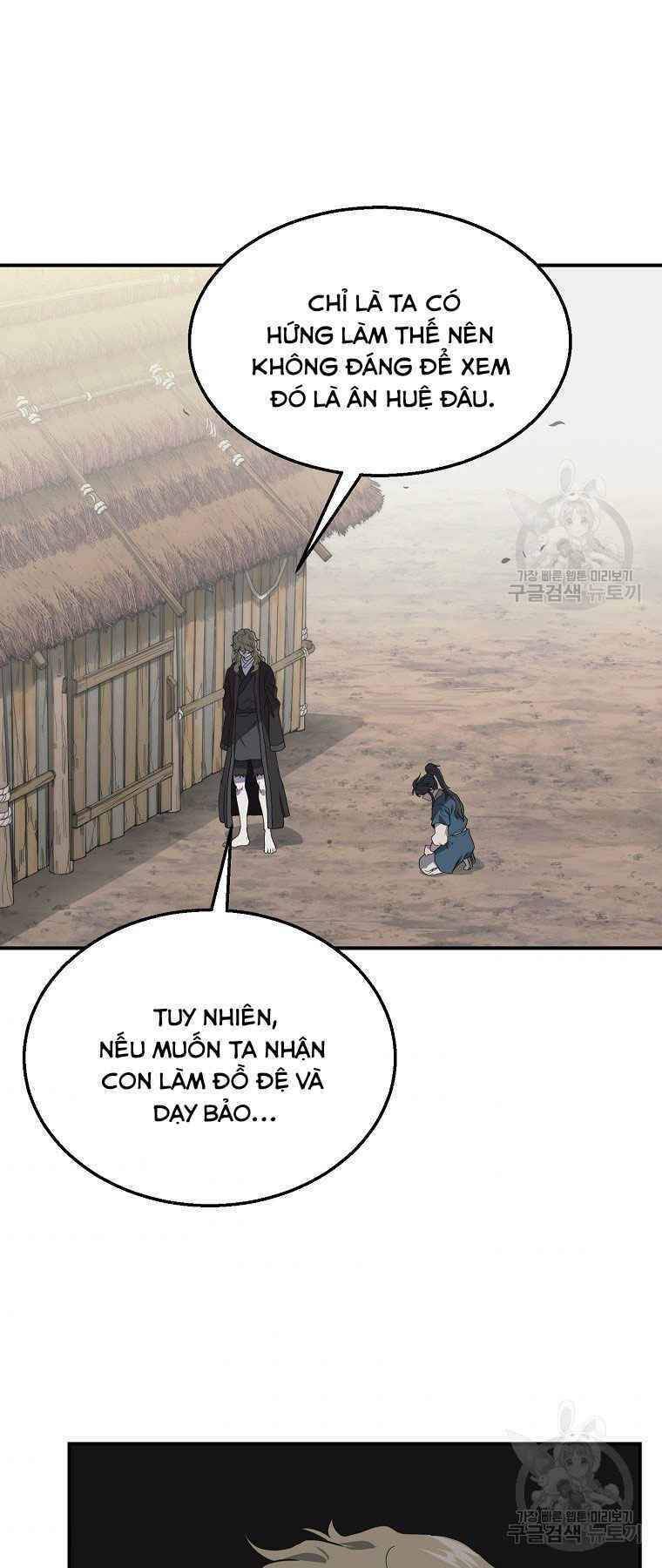 Thiếu Niên Phương Sĩ - Chương 12