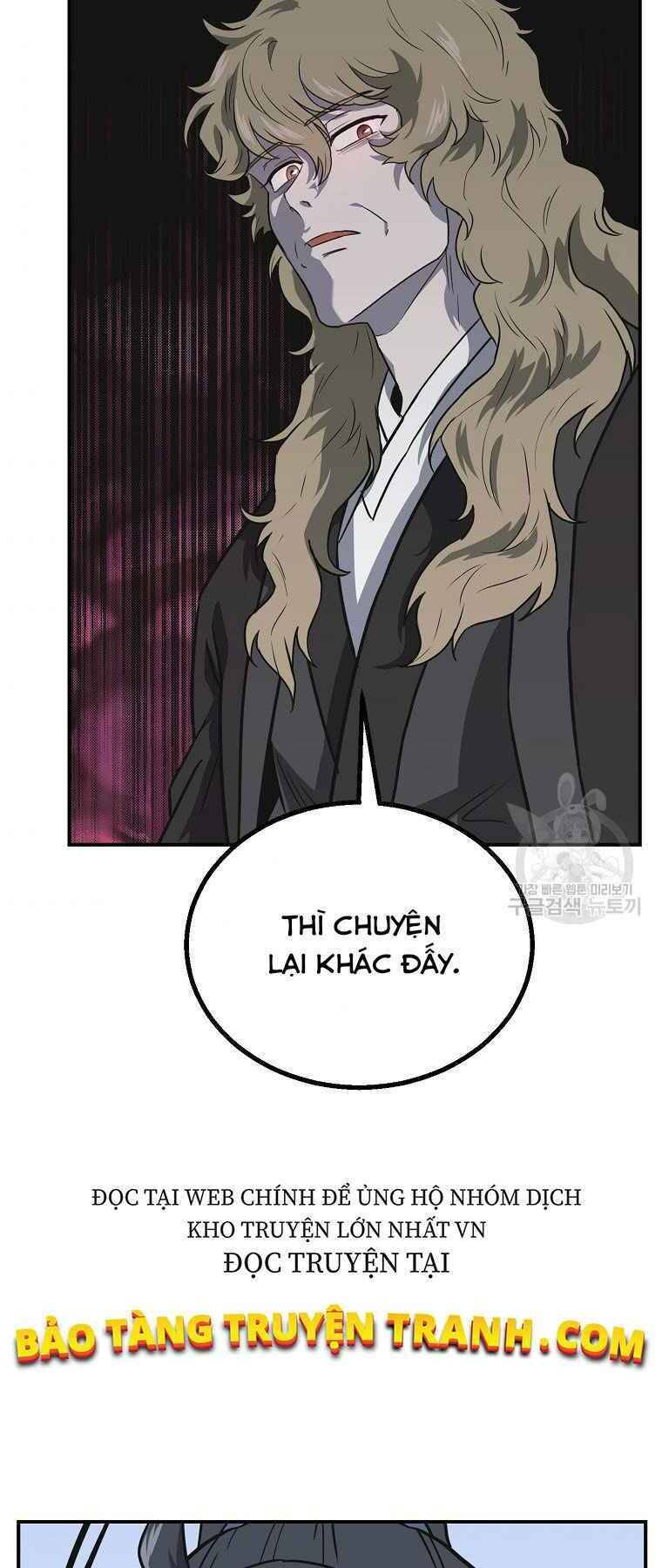 Thiếu Niên Phương Sĩ - Chương 12