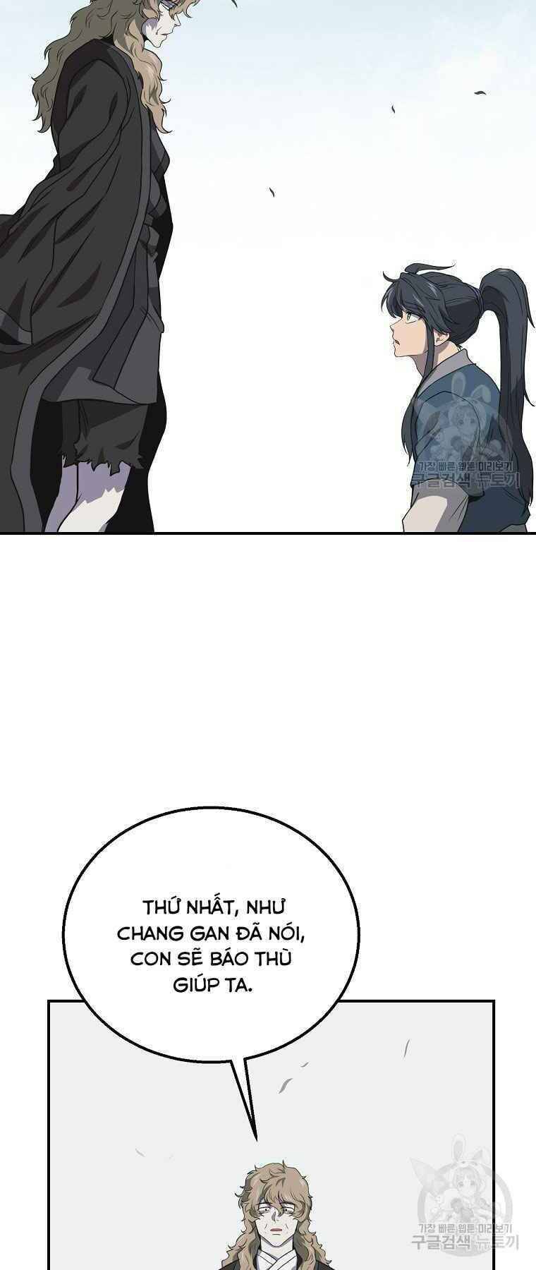 Thiếu Niên Phương Sĩ - Chương 12