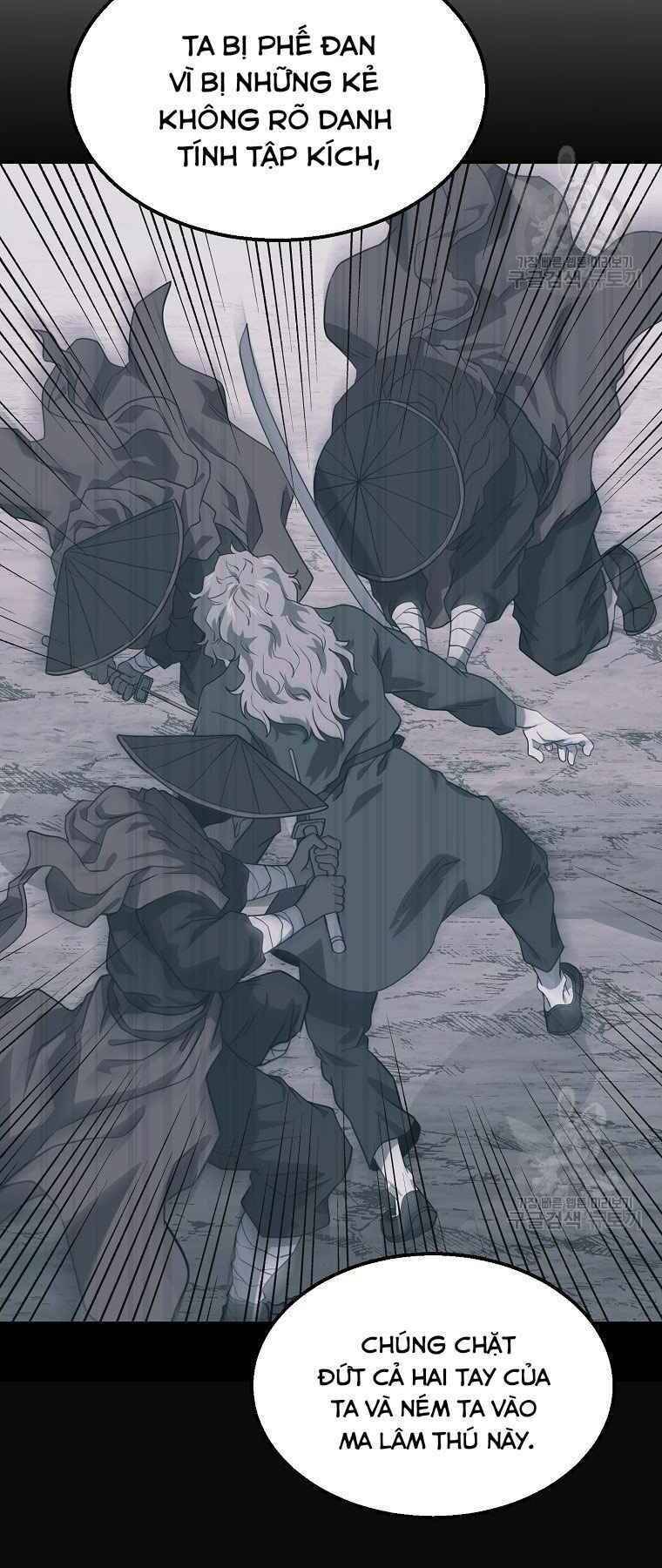 Thiếu Niên Phương Sĩ - Chương 12