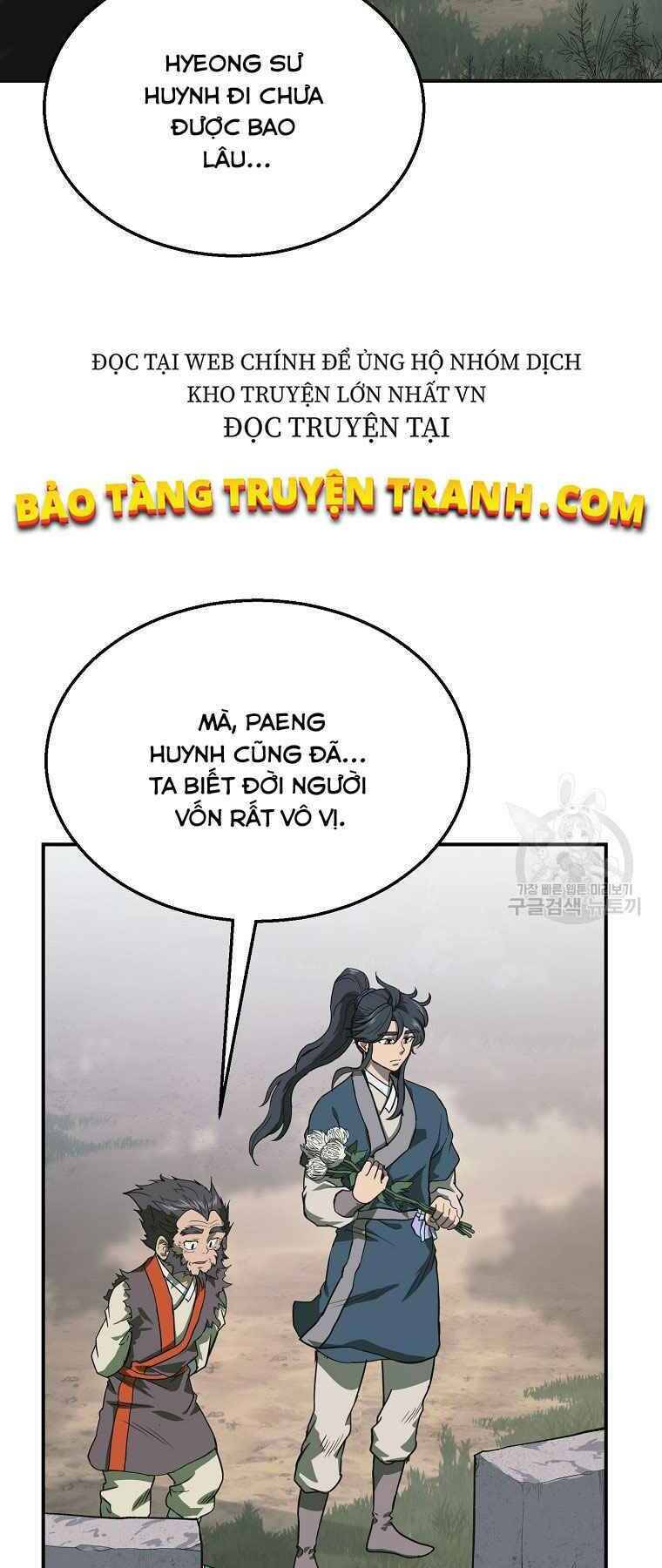 Thiếu Niên Phương Sĩ - Chương 12