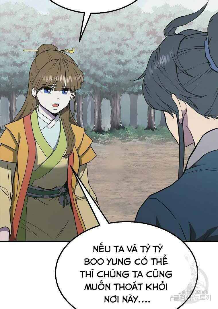 Thiếu Niên Phương Sĩ - Chương 13