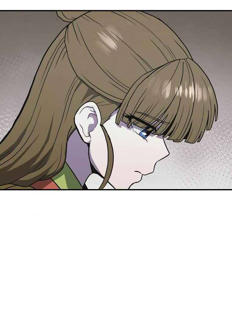 Thiếu Niên Phương Sĩ - Chương 13