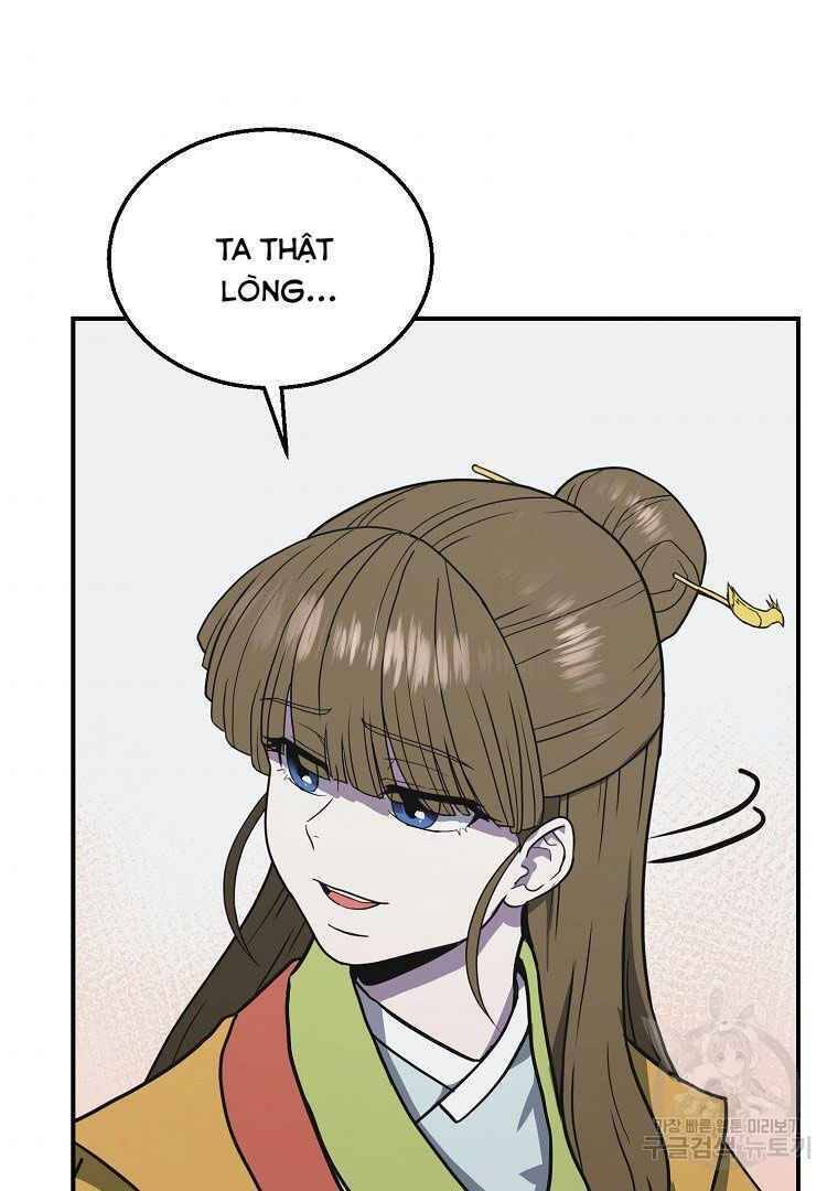 Thiếu Niên Phương Sĩ - Chương 13