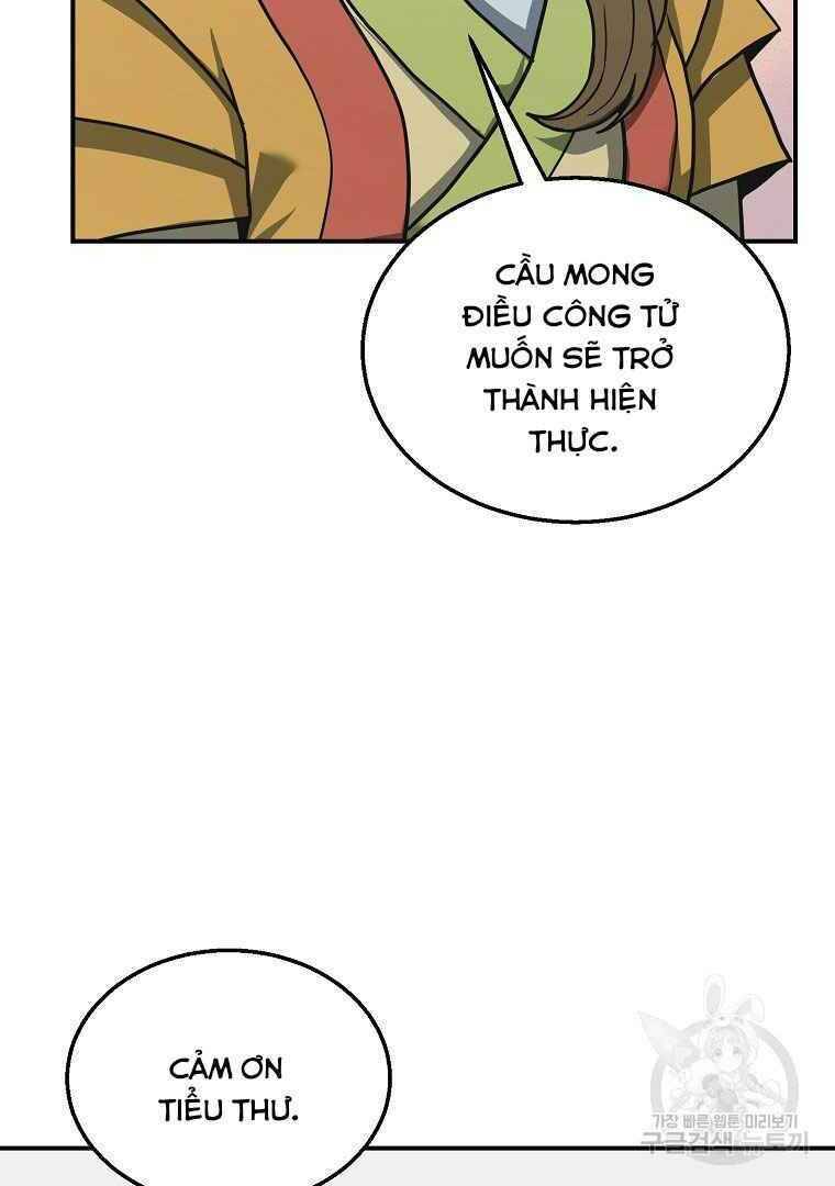 Thiếu Niên Phương Sĩ - Chương 13