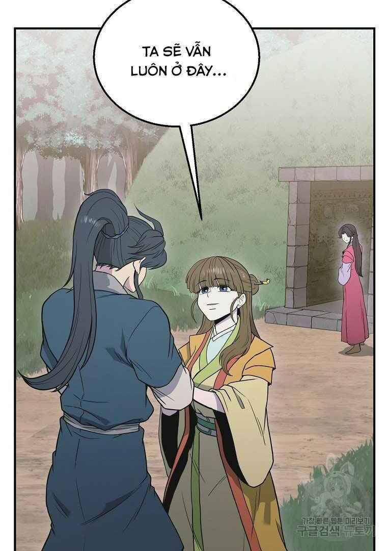 Thiếu Niên Phương Sĩ - Chương 13