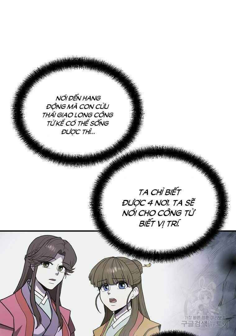 Thiếu Niên Phương Sĩ - Chương 13