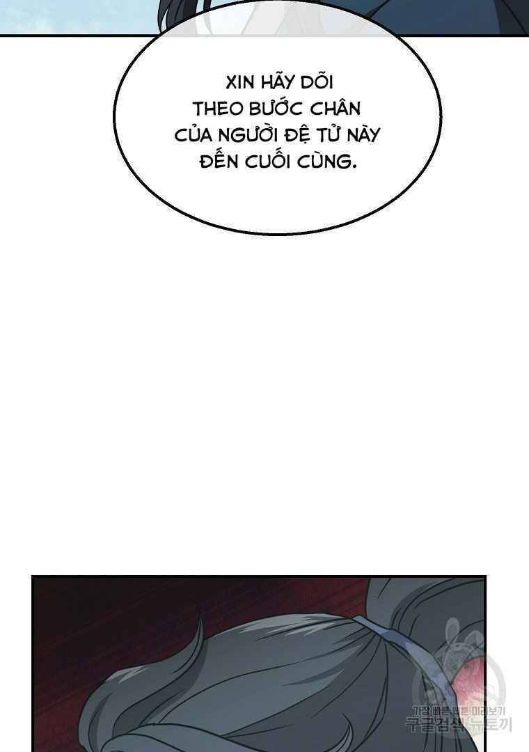 Thiếu Niên Phương Sĩ - Chương 13