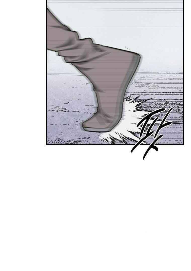 Thiếu Niên Phương Sĩ - Chương 13