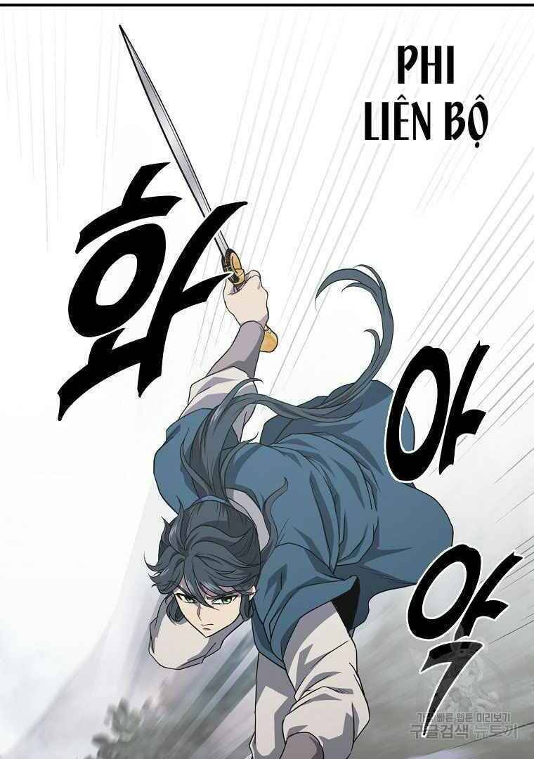 Thiếu Niên Phương Sĩ - Chương 13