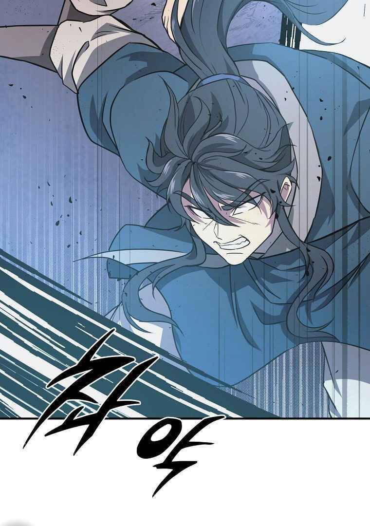 Thiếu Niên Phương Sĩ - Chương 13