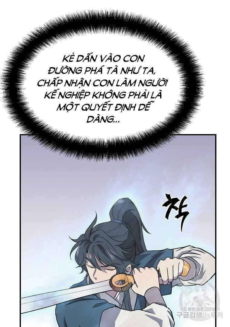 Thiếu Niên Phương Sĩ - Chương 13