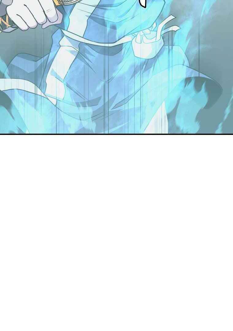 Thiếu Niên Phương Sĩ - Chương 13