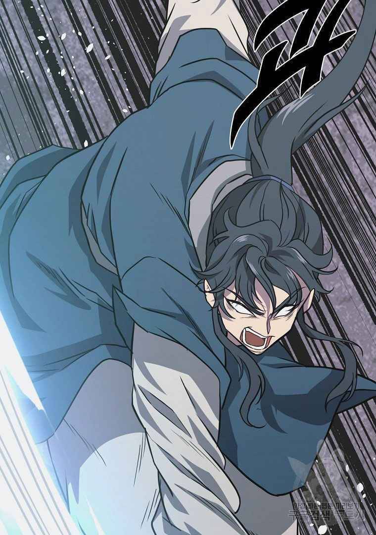 Thiếu Niên Phương Sĩ - Chương 13