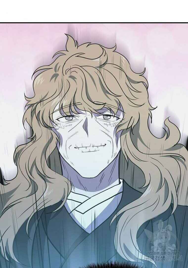 Thiếu Niên Phương Sĩ - Chương 13