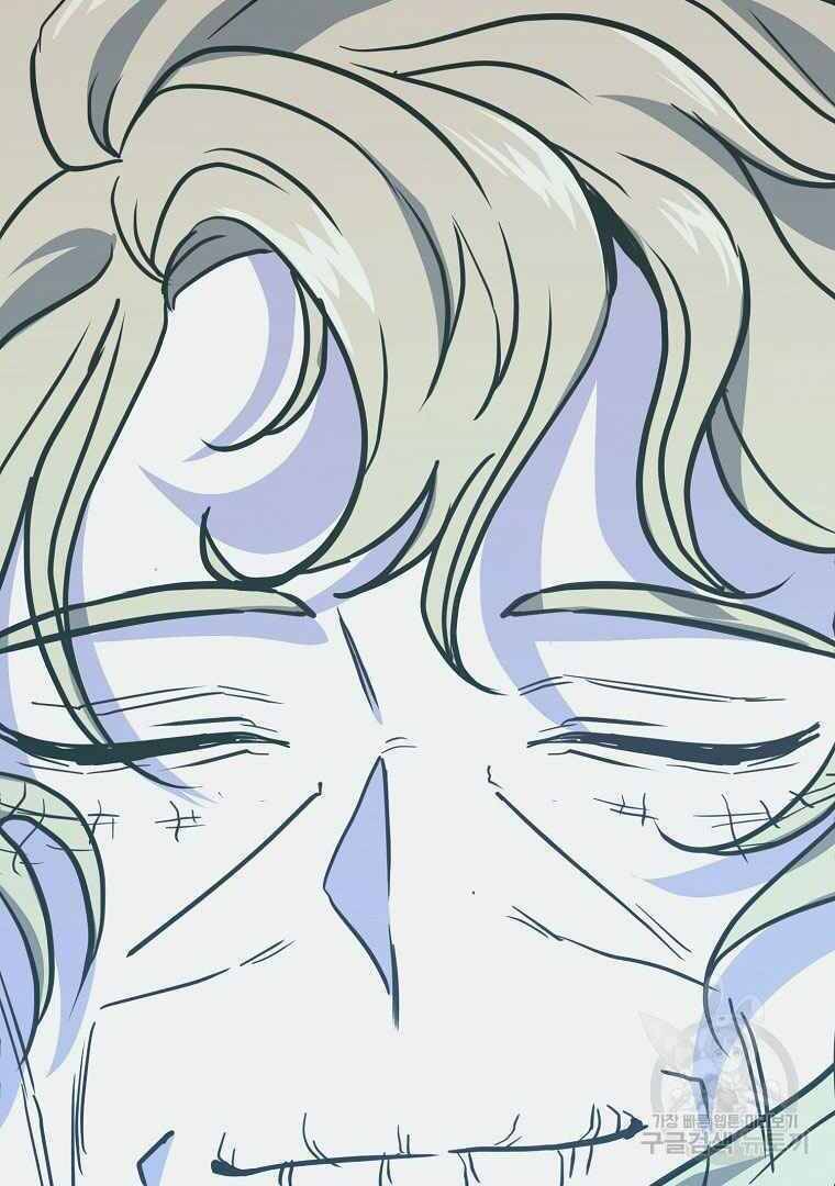 Thiếu Niên Phương Sĩ - Chương 13