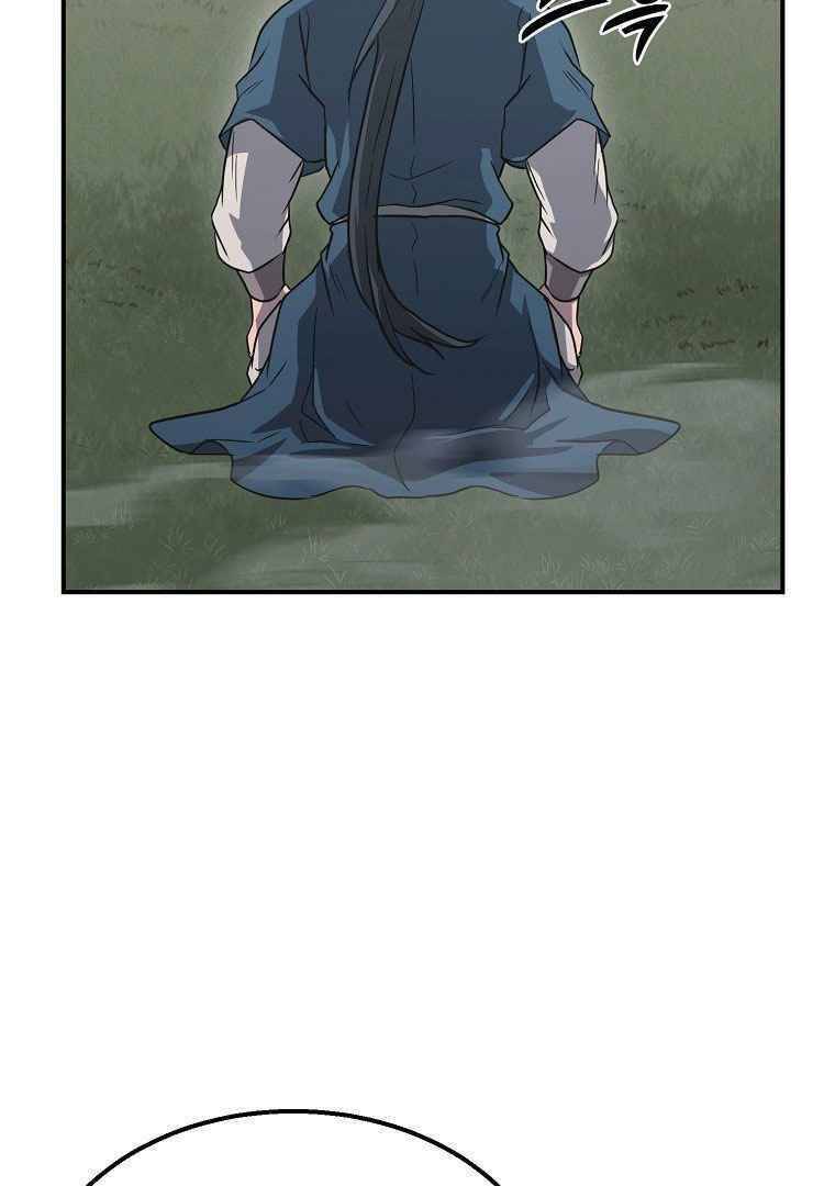 Thiếu Niên Phương Sĩ - Chương 13