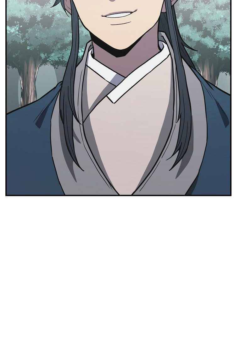 Thiếu Niên Phương Sĩ - Chương 13