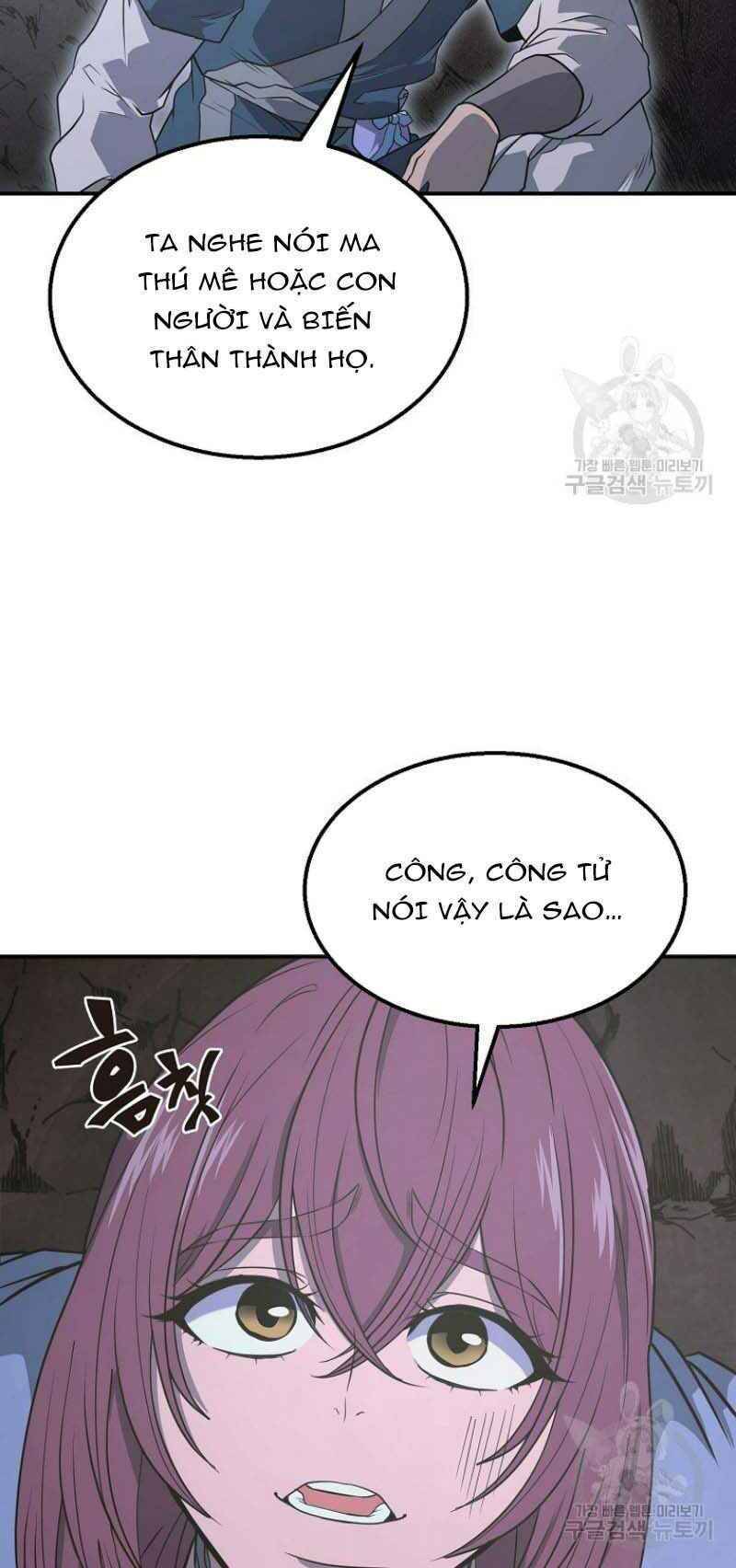 Thiếu Niên Phương Sĩ - Chương 14