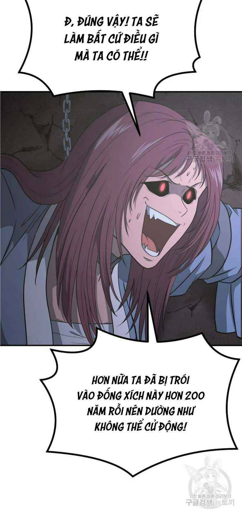 Thiếu Niên Phương Sĩ - Chương 14