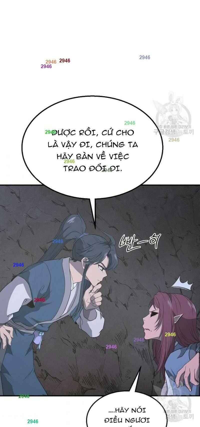 Thiếu Niên Phương Sĩ - Chương 14