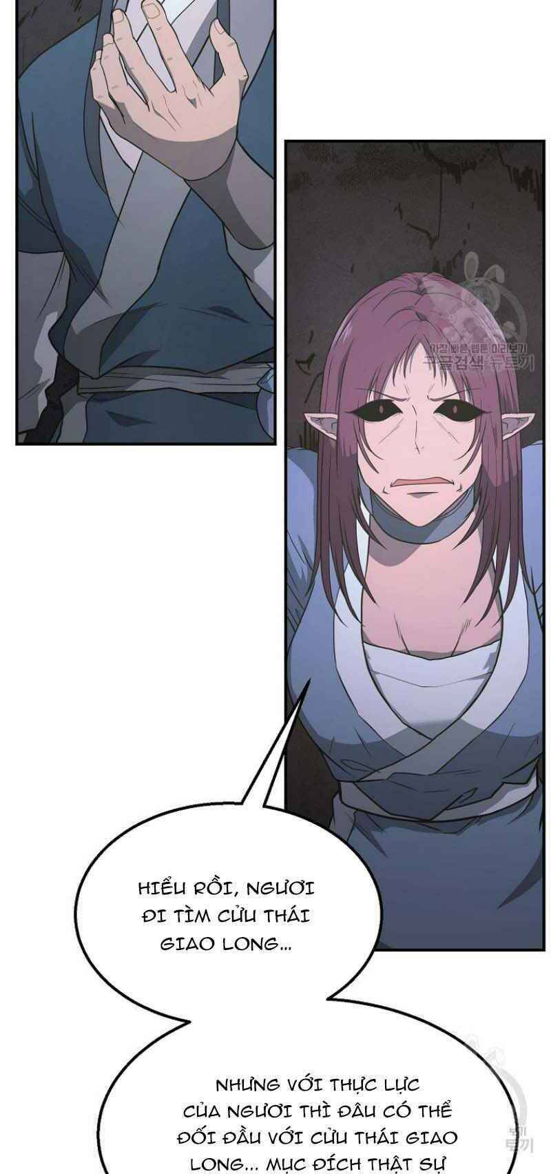 Thiếu Niên Phương Sĩ - Chương 14