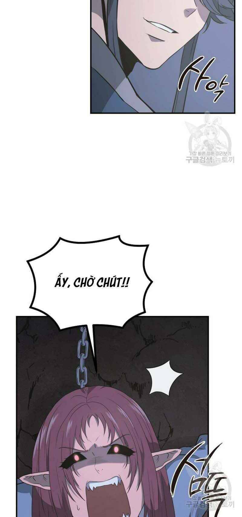 Thiếu Niên Phương Sĩ - Chương 14