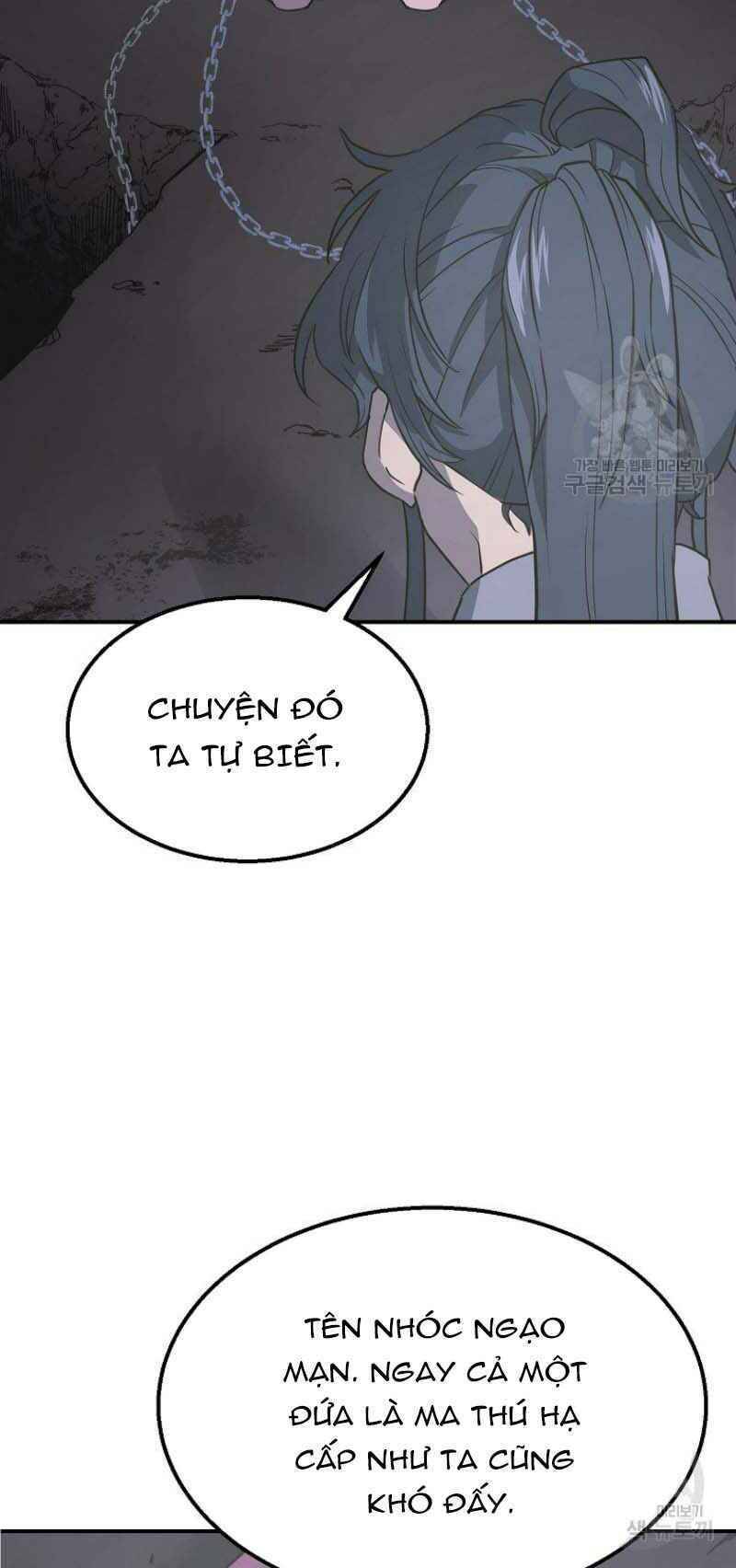 Thiếu Niên Phương Sĩ - Chương 14