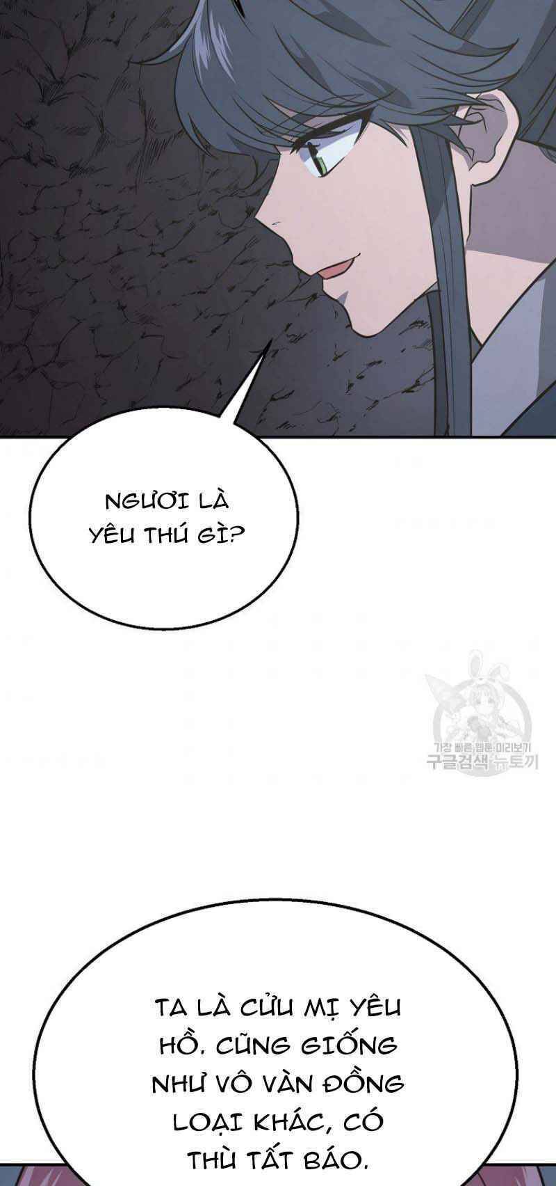 Thiếu Niên Phương Sĩ - Chương 14