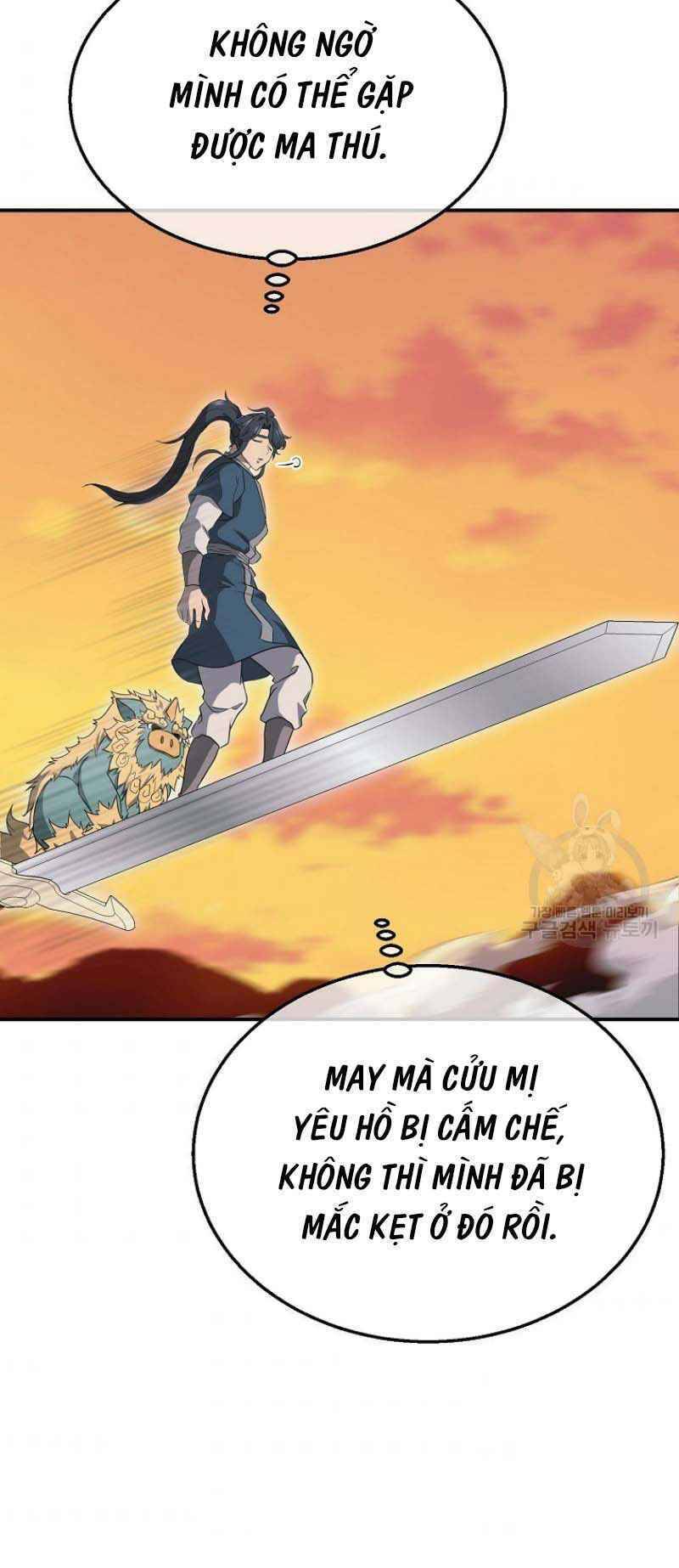 Thiếu Niên Phương Sĩ - Chương 14