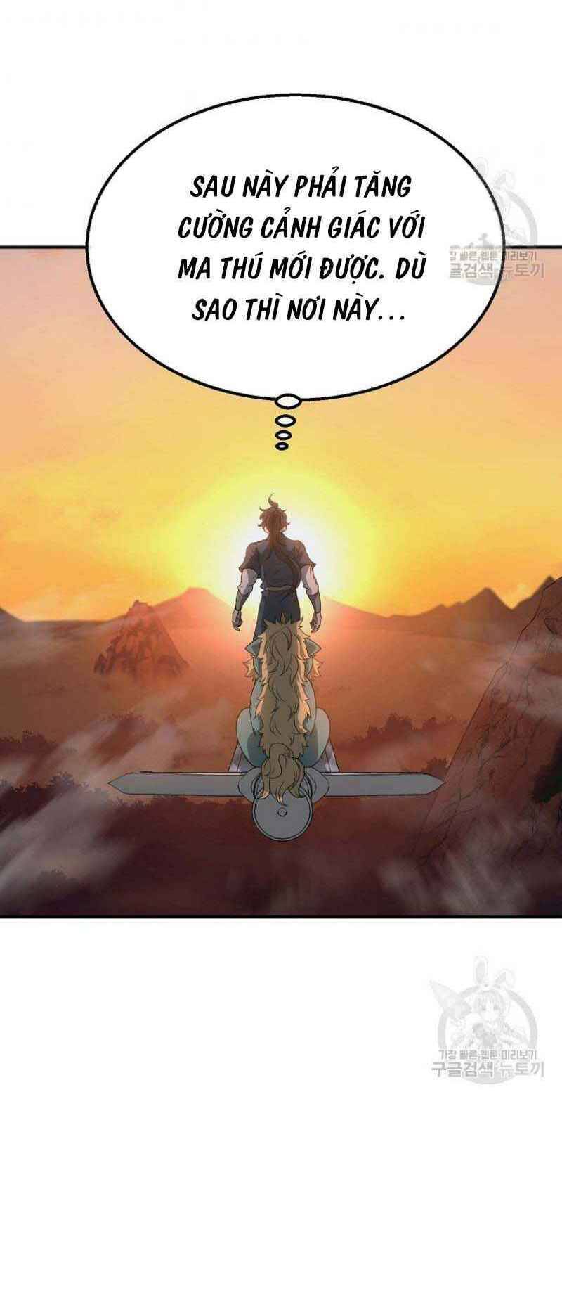 Thiếu Niên Phương Sĩ - Chương 14