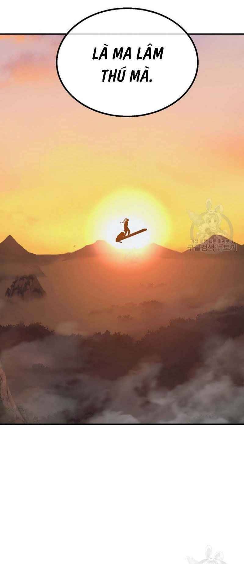 Thiếu Niên Phương Sĩ - Chương 14