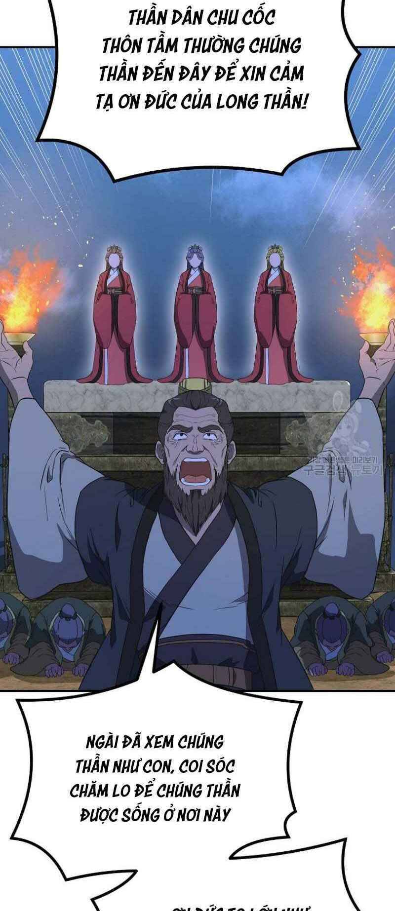 Thiếu Niên Phương Sĩ - Chương 14