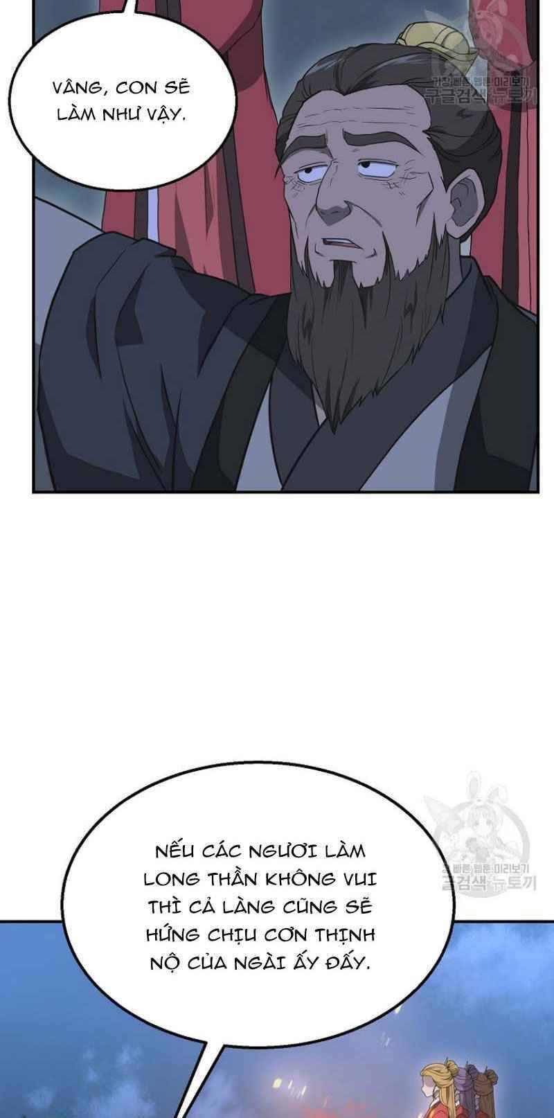 Thiếu Niên Phương Sĩ - Chương 14