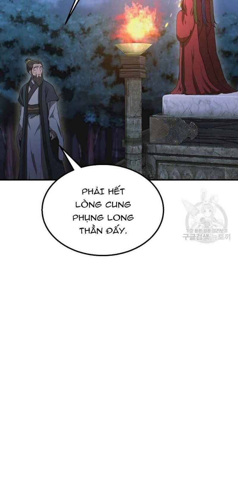 Thiếu Niên Phương Sĩ - Chương 14