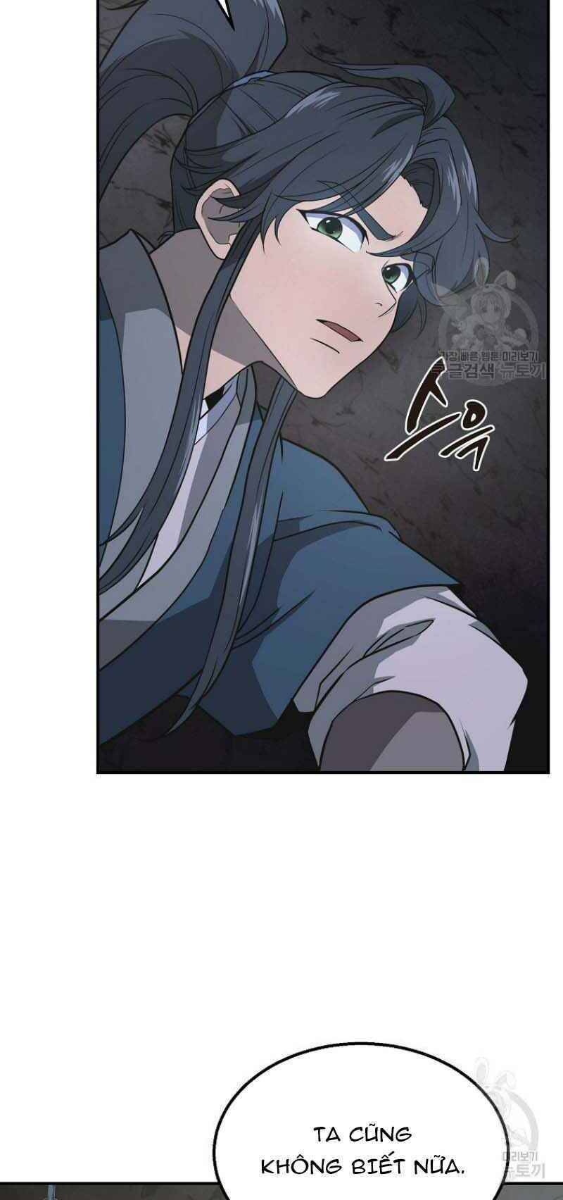 Thiếu Niên Phương Sĩ - Chương 14